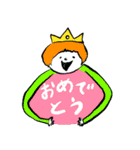 カラフルなメッセージ（個別スタンプ：4）