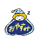 カラフルなメッセージ（個別スタンプ：7）