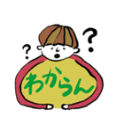 カラフルなメッセージ（個別スタンプ：10）