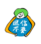 カラフルなメッセージ（個別スタンプ：11）