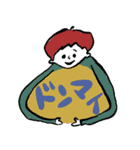 カラフルなメッセージ（個別スタンプ：19）
