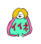 カラフルなメッセージ（個別スタンプ：20）