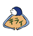 カラフルなメッセージ（個別スタンプ：24）