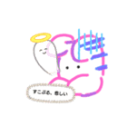 喋るどーぶつたち（個別スタンプ：2）
