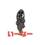 旅ガラス220 〜3〜（個別スタンプ：3）