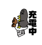 旅ガラス220 〜3〜（個別スタンプ：24）