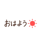 大人シンプル♡日常省スペース（個別スタンプ：1）