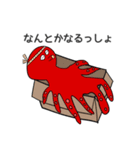 お腹いたいスタンプ（個別スタンプ：3）