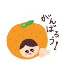 みかんだもの（個別スタンプ：33）