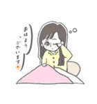 あざとい女子の日常使いスタンプ（個別スタンプ：1）