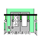 もちの日常生活（個別スタンプ：5）