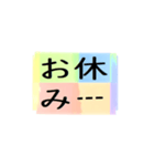 よく使う四文字の日常用語（その1-2）（個別スタンプ：39）