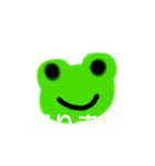 U r the greatest joy.（個別スタンプ：1）