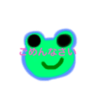 U r the greatest joy.（個別スタンプ：3）