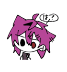 無表情いなたるスタンプ（個別スタンプ：9）
