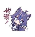 ネコキツネの仲間たち（個別スタンプ：3）
