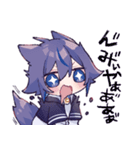 ネコキツネの仲間たち（個別スタンプ：13）