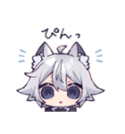ネコキツネの仲間たち（個別スタンプ：17）