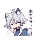 ネコキツネの仲間たち（個別スタンプ：19）