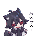 ネコキツネの仲間たち（個別スタンプ：28）