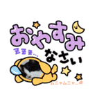 小春びより（個別スタンプ：8）