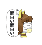 おもしろかわいい☆ねこ男子とメガネ女子（個別スタンプ：1）