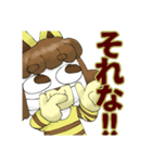 おもしろかわいい☆ねこ男子とメガネ女子（個別スタンプ：3）