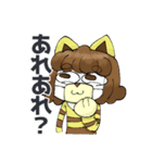 おもしろかわいい☆ねこ男子とメガネ女子（個別スタンプ：4）