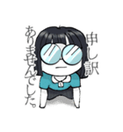 おもしろかわいい☆ねこ男子とメガネ女子（個別スタンプ：5）