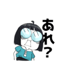 おもしろかわいい☆ねこ男子とメガネ女子（個別スタンプ：7）