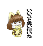 おもしろかわいい☆ねこ男子とメガネ女子（個別スタンプ：10）