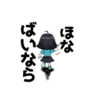 おもしろかわいい☆ねこ男子とメガネ女子（個別スタンプ：16）