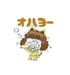おもしろかわいい☆ねこ男子とメガネ女子（個別スタンプ：18）