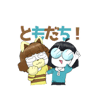 おもしろかわいい☆ねこ男子とメガネ女子（個別スタンプ：21）