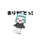 おもしろかわいい☆ねこ男子とメガネ女子（個別スタンプ：24）