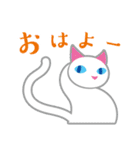 猫はシッポで語る（個別スタンプ：1）