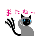 猫はシッポで語る（個別スタンプ：4）