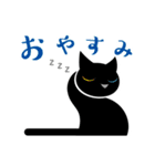 猫はシッポで語る（個別スタンプ：8）