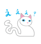 猫はシッポで語る（個別スタンプ：20）