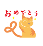 猫はシッポで語る（個別スタンプ：26）