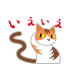 猫はシッポで語る（個別スタンプ：28）