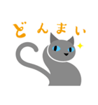 猫はシッポで語る（個別スタンプ：32）