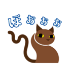 猫はシッポで語る（個別スタンプ：34）