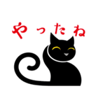 猫はシッポで語る（個別スタンプ：36）