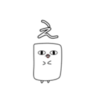 謎キャラ。（個別スタンプ：5）