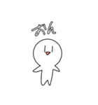 謎キャラ。（個別スタンプ：9）