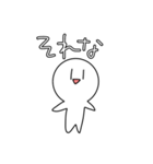 謎キャラ。（個別スタンプ：11）