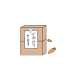 ブタのどんぐり（個別スタンプ：7）