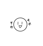 語彙力皆無さん（個別スタンプ：1）