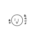 語彙力皆無さん（個別スタンプ：2）